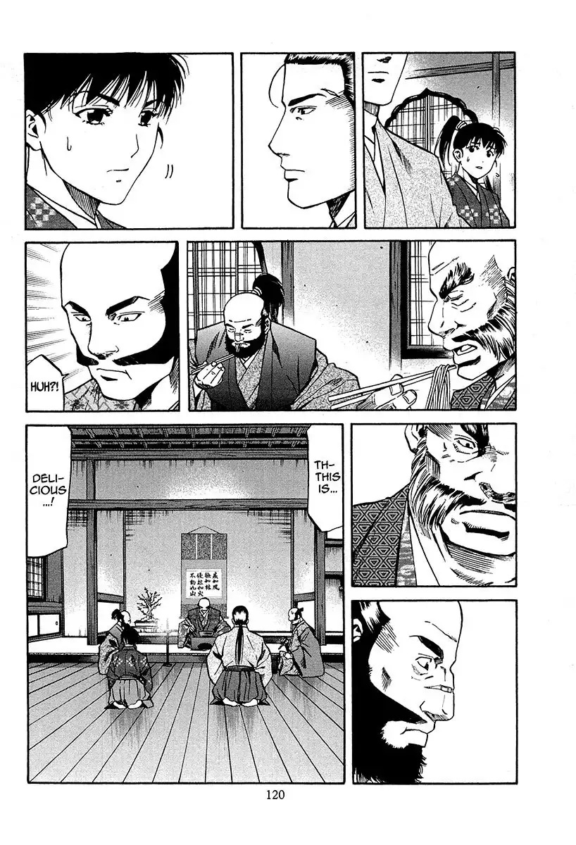 Nobunaga no Chef Chapter 67 19